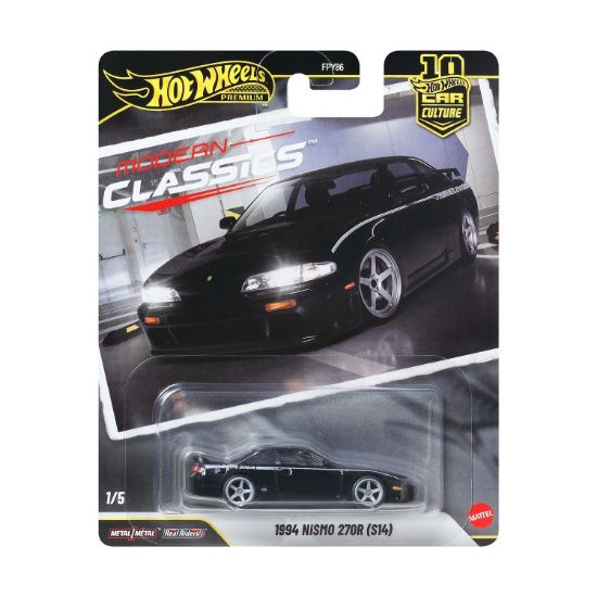 Picture of Mattel Hot Wheels: Premium Cars - Nissan Silvia (JKD99)