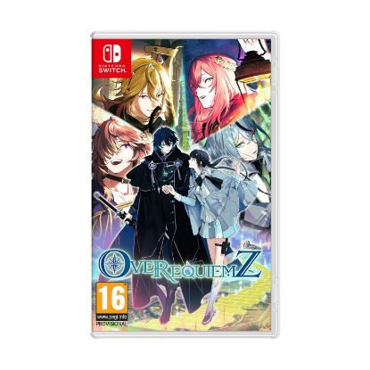 Picture of NSW Over Requiem Z
