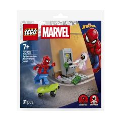 Picture of LEGO Super Heroes: Spider-Man vs. Anti-Venom Heist (30725)