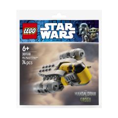 Picture of LEGO Star Wars: Star Wars (30728)