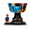 Picture of Lego Editions Sports: McLaren Mastercard F1 Team - Oscar Piastri Helmet (43017)