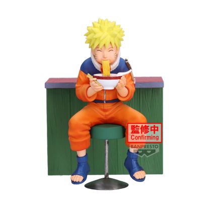 Picture of Banpresto: Naruto 72 Series - Naruto Uzumaki Statue (11cm) (71141)