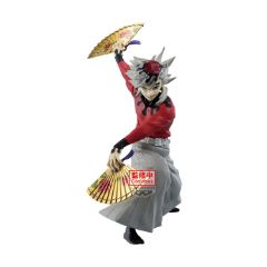 Picture of Banpresto Maximatic: Demon Slayer Kimetsu No Yaiba - Doma Statue (20cm) (71320)