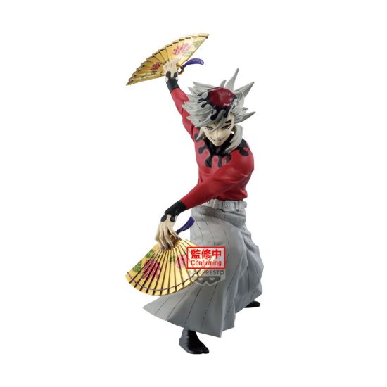 Picture of Banpresto Maximatic: Demon Slayer Kimetsu No Yaiba - Doma Statue (20cm) (71320)