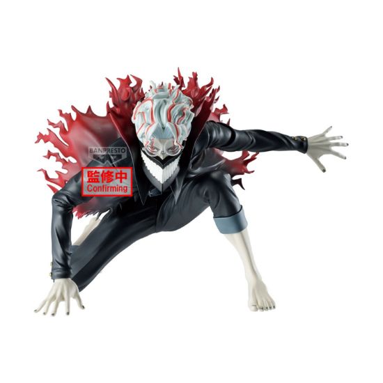 Picture of Banpresto Vibration Stars: Dandadan - Okarun (Transformed) (10cm) (71335)