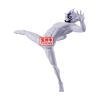 Picture of Banpresto Vibration Stars: Dandadan - Jiji (Transformed) (16cm) (71336)