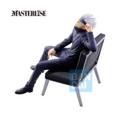 Picture of Banpresto Ichibansho 5Th Anniversary Final!: Jujutsu Kaisen - Satoru Gojo Statue (27cm) (72499)