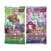 Picture of Yu-Gi-Oh! TCG: Battles of Legend: Glorious Gallery - Booster Display (24ct) (KON170304)