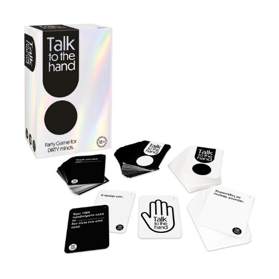 Picture of AS Games: Party  Επιτραπέζια - Talk to The Hand - Party Game for Dirty Minds (Ελληνική Γλώσσα) (1040-26207)