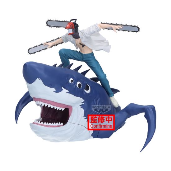 Picture of Banpresto Figure Life: Chainsaw Man The Movie: Reze Arc - Chainsaw Man & Beam Figure (13cm) (74592)
