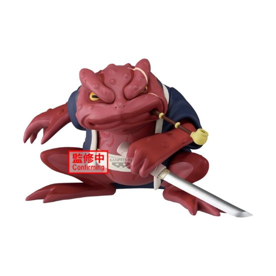 Picture of Banpresto Soft Vinyl: Naruto - Gamabunta Figure (10cmX20cm) (74573)