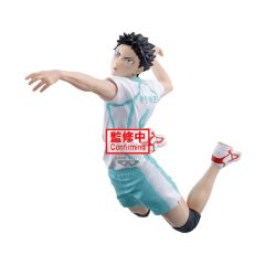 Picture of Banpresto Posing: Haikyuu!! - Hajime Iwaizumi Figure (15cm) (74591)