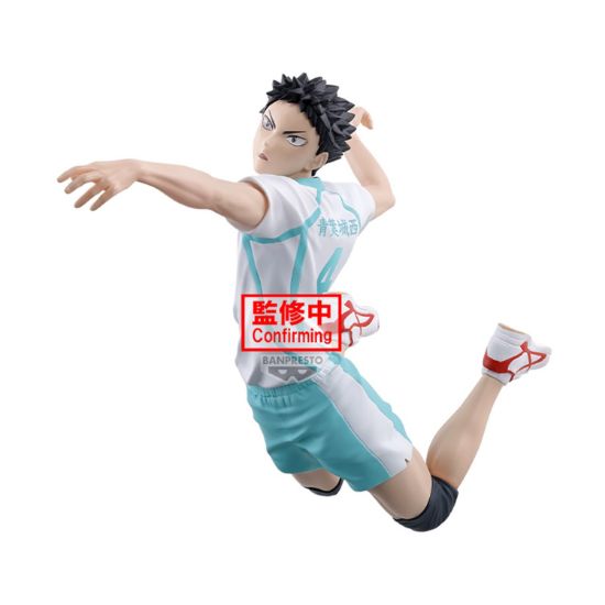 Picture of Banpresto Posing: Haikyuu!! - Hajime Iwaizumi Figure (15cm) (74591)