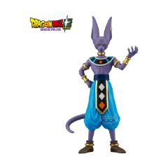 Picture of Banpresto Solid Edge Works: Dragon Ball Super Beerus - Beerus Statue (20cm) (74663)