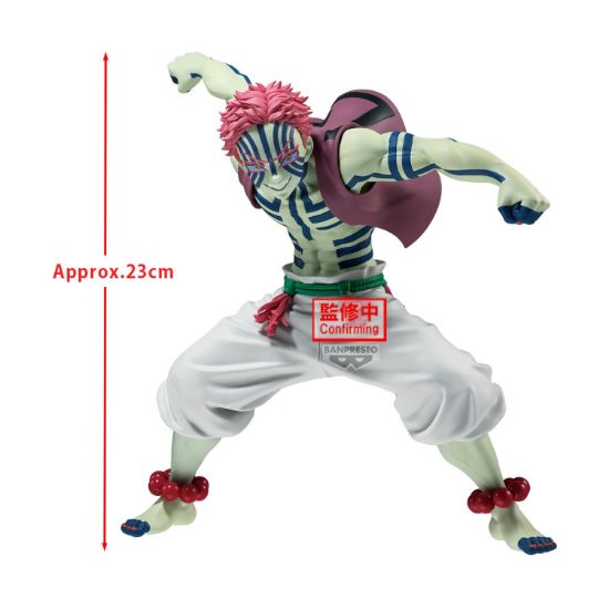 Picture of Banpresto Grandista: Demon Slayer: Kimetsu No Yaiba - Akaza Statue (23cm) (74239)