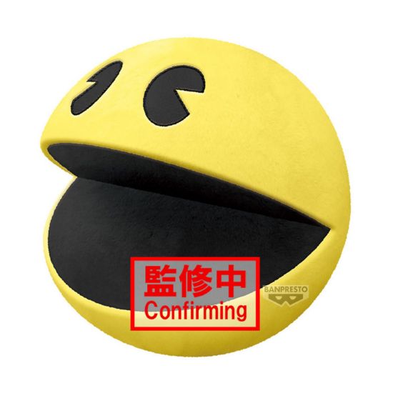 Picture of Banpresto Super Big Plush: Pac-Man - Pac-Man Plush (28cm) (71782)