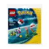 Picture of LEGO Pokémon: Trainer Supplies (30730)