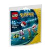 Picture of LEGO Pokémon: Trainer Supplies (30730)