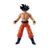 Picture of Bandai Evolve: Dragon Ball - Son Goku Ultra Instinct Sign Action Figure (12cm) (36278)