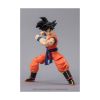 Picture of Bandai Evolve: Dragon Ball - Ultimate Son Goku Action Figure (12cm) (36283)