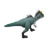 Picture of Mattel Jurassic World Survival: Wild Roar - Cryolophosaurus (JKL80)