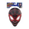 Picture of Hasbro Nerf Marvel Spider-Man Hero Mask (E3366)