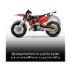 Picture of LEGO Technic: Ducati Desmo450 MX Factory Motorcycle (42238)