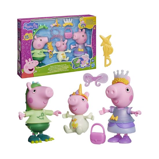 Picture of Hasbro Peppa Pig: Figures Peppa Pig Three Little Piggies Dress-Up Multipack (G2508)