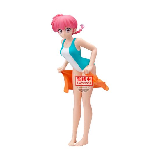 Picture of Banpresto Glitter & Glamours: Ranma 1/2 - Ranma Statue (21cm) (74704)