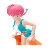 Picture of Banpresto Glitter & Glamours: Ranma 1/2 - Ranma Statue (21cm) (74704)