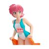 Picture of Banpresto Glitter & Glamours: Ranma 1/2 - Ranma Statue (21cm) (74704)