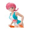 Picture of Banpresto Glitter & Glamours: Ranma 1/2 - Ranma Statue (21cm) (74704)
