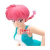 Picture of Banpresto Glitter & Glamours: Ranma 1/2 - Ranma Statue (21cm) (74704)