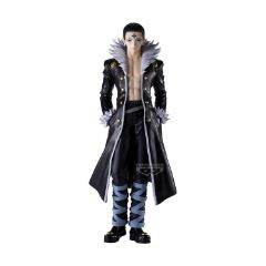 Picture of Banpresto Grandista: Hunter X Hunter - Chrollo Statue (28cm) (74656)