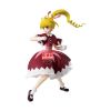 Picture of Banpresto Vibration Stars: Hunter X Hunter - Biscuit Figure (13cm) (74715)
