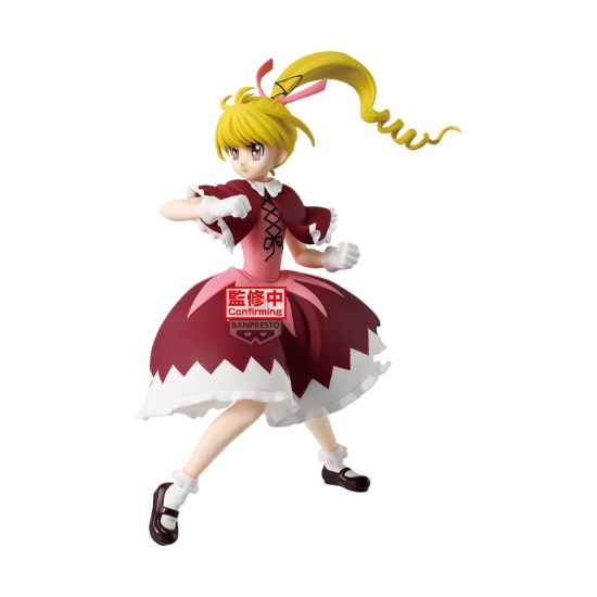 Picture of Banpresto Vibration Stars: Hunter X Hunter - Biscuit Figure (13cm) (74715)