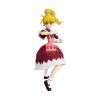 Picture of Banpresto Vibration Stars: Hunter X Hunter - Biscuit Figure (13cm) (74715)