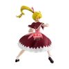 Picture of Banpresto Vibration Stars: Hunter X Hunter - Biscuit Figure (13cm) (74715)