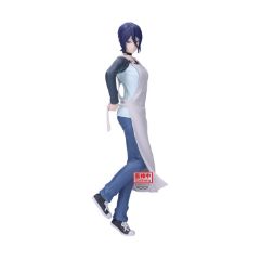 Picture of Banpresto Glitter & Glamours: Chainsaw Man - Reze Statue (22cm) (74729)