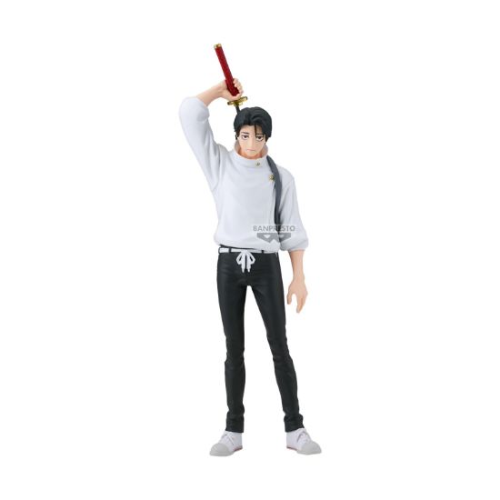 Picture of Banpresto King Of Artist: Jujutsu Kaisen - Yuta Okkotsu Statue (26cm) (71485)