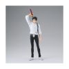 Picture of Banpresto King Of Artist: Jujutsu Kaisen - Yuta Okkotsu Statue (26cm) (71485)