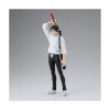 Picture of Banpresto King Of Artist: Jujutsu Kaisen - Yuta Okkotsu Statue (26cm) (71485)