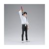Picture of Banpresto King Of Artist: Jujutsu Kaisen - Yuta Okkotsu Statue (26cm) (71485)