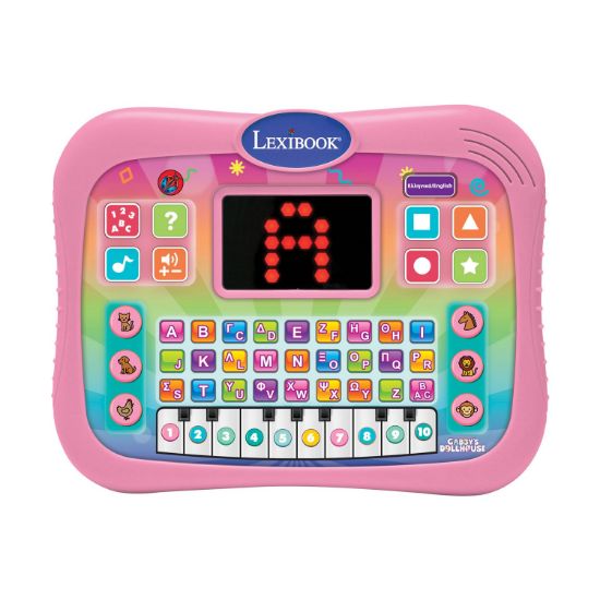 Picture of Lexibook: Gabby's Dollhouse Educational Tablet (25.JCPAD007GDHi8)