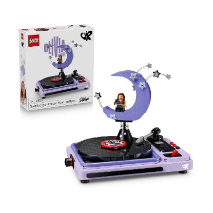 Picture of LEGO Editions: Olivia Rodrigo’s Concert Moon (43029)