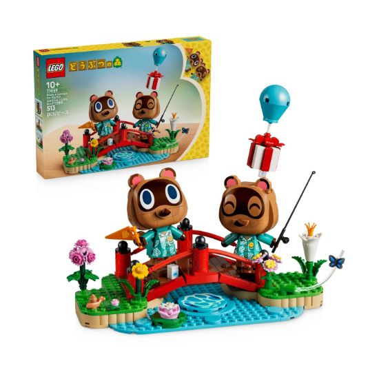 Picture of LEGO Animal Crossing: Timmy & Tommy’s Fun Day Out Toy (77059)