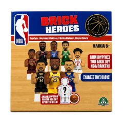 Picture of Giochi Preziosi NBA: Brick Heroes - National Basketball Association (NBA00000)