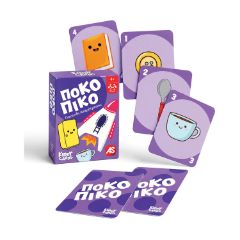 Picture of AS Games Επιτραπέζια: Ποκο Πικο - Παιχνίδι Αναμέτρησης - Kiddy Cards (2026) (1040-26101-3)