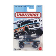 Picture of Mattel Matchbox: 1968 Dodge D-200 Vehicle (JJR48)