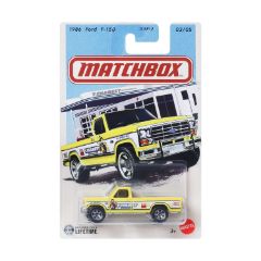 Picture of Mattel Matchbox: 1986 Ford F150 Vehicle (JJR47)